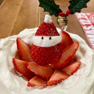 ★☆可愛いいちごのサンタ・クリスマスケーキに☆★